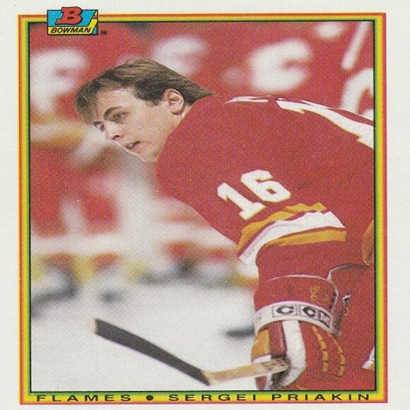 Sergei Priakin Hockey Card Collection - Picture 3 of 3